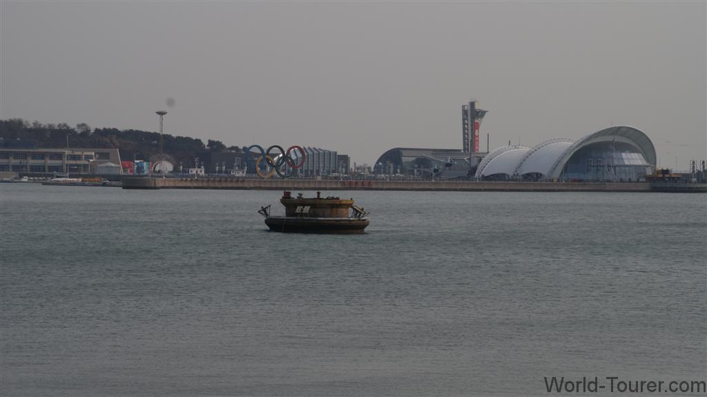 Qingdao Marina