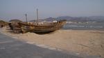 Old Boat Qingdao