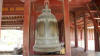 Palace Bell