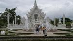 Wat Rong Khun Entrance