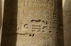 column hieroglyphics